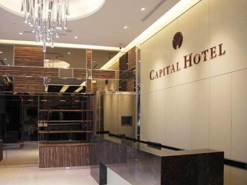 キャピタル ホテル ソンシャン 台北市 エクステリア 写真